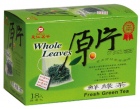 天仁原片茶包-鮮綠茶