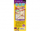 台北市區域街道地圖　