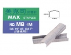 MAX 8號訂書針-1M