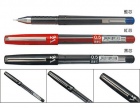 SKB全液式耐水性鋼珠筆V-6