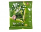 天仁原片茶包-鮮綠茶