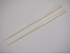 塑膠環保筷