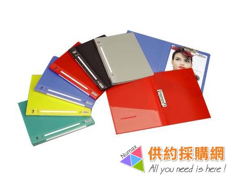 新德牌A4規格PP強力夾 02-101