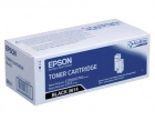 EPSON原廠碳粉匣
