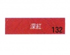 日本彩紋紙132