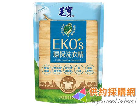 毛寶環保洗衣精補充包